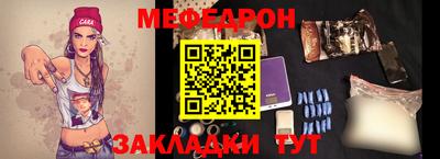 mdpv Донской