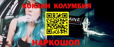 сатива Дубна