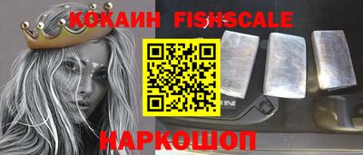 mdpv Донской