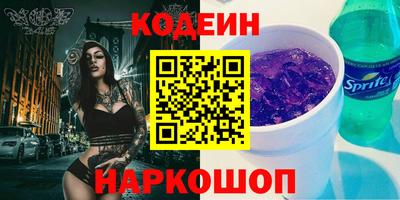 mdpv Донской