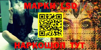 mdpv Донской