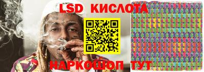 сатива Дубна