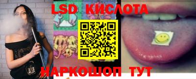 mdpv Донской