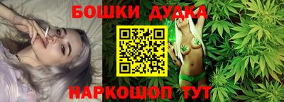 сатива Дубна