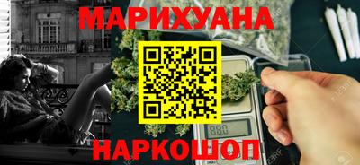 прущие крисы Донецк