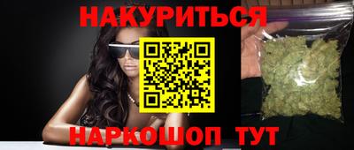 mdpv Донской
