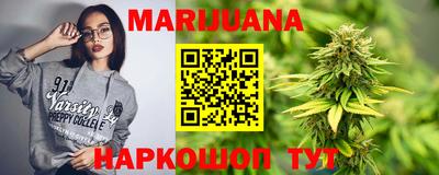 прущие крисы Донецк
