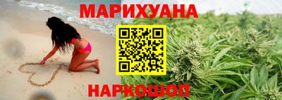 прущие крисы Донецк