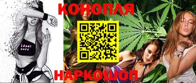 прущие крисы Донецк