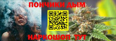 сатива Дубна