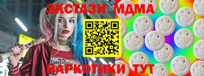 дистиллят марихуана Первоуральск