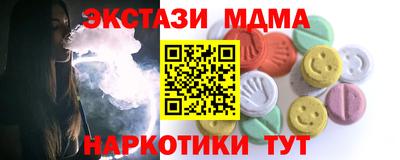 mdpv Донской