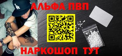mdpv Донской