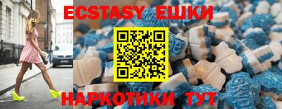 mdpv Донской