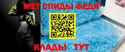 mdpv Донской