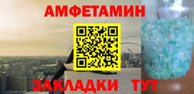 тгк Партизанск