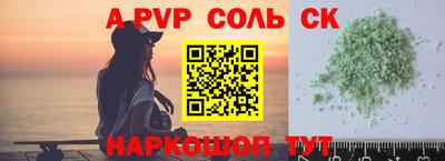 mdpv Донской