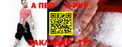 mdpv Донской