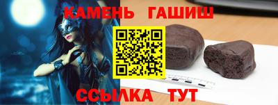 сатива Дубна