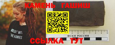 сатива Дубна