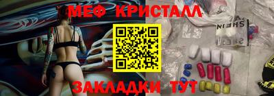 сатива Дубна