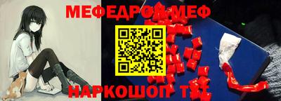 сатива Дубна