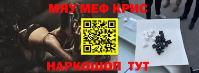 mdpv Донской